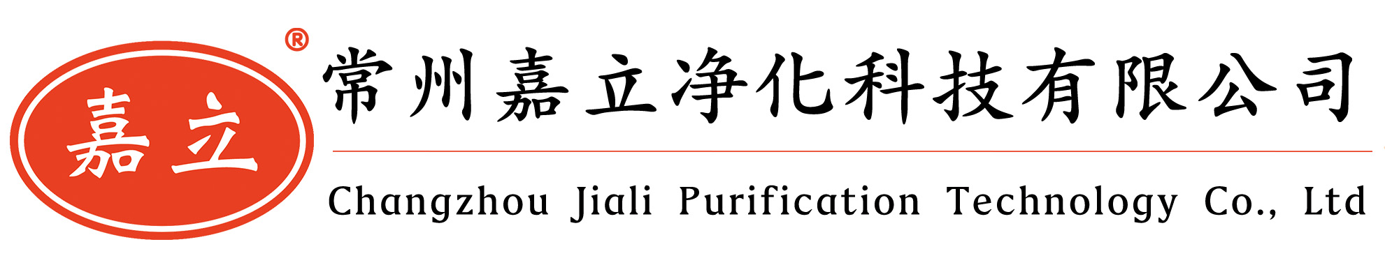 襄城多层网格漆雾过滤纸,襄城风琴式油漆过滤纸V型加棉,襄城DPA纸盒式过滤器蜂窝过滤纸箱,襄城柱型漆雾过滤纸箱,襄城漆雾捕集箱